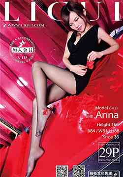 91porn破解版App截图